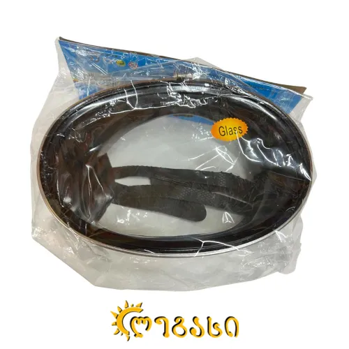 საცურაო სათვალე