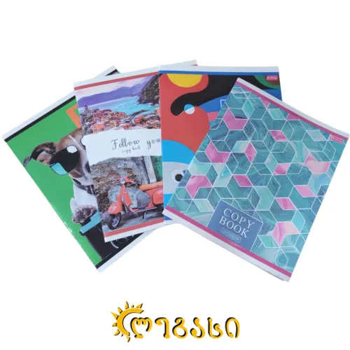 რვეული 48-ფ. ცალხ. 3-დ.