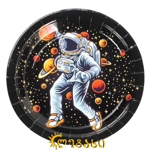 დაბადების დღის თეფში საბავშვო 10-ც.  #-9 . დიდი