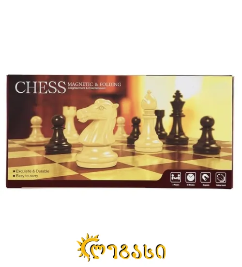 ჭადრაკი/ნარდი/დამკა