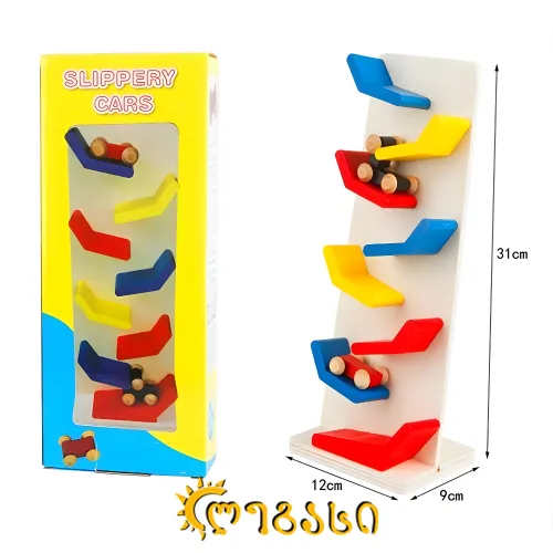 რბოლის ტრასა 