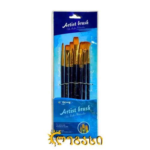 სამხატვრო ფუნჯების ნაკრები (7 ცალი) ARTIST BRUSH
