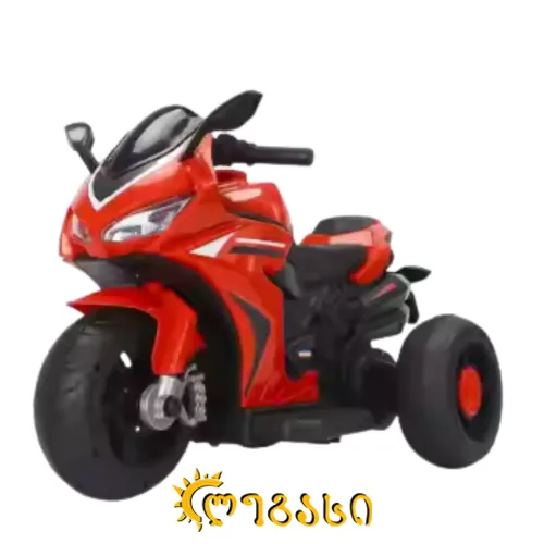 საბავშვო მოტოციკლი ელექტრონული