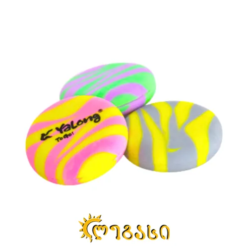 ფანქრის საშლელი