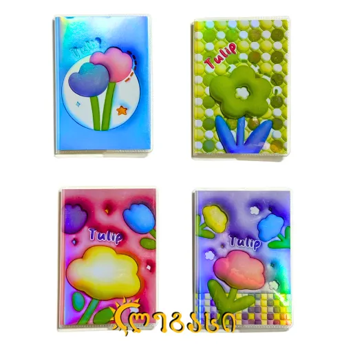 ბლოკნოტი უჯრებიანი (10X7 სმ)