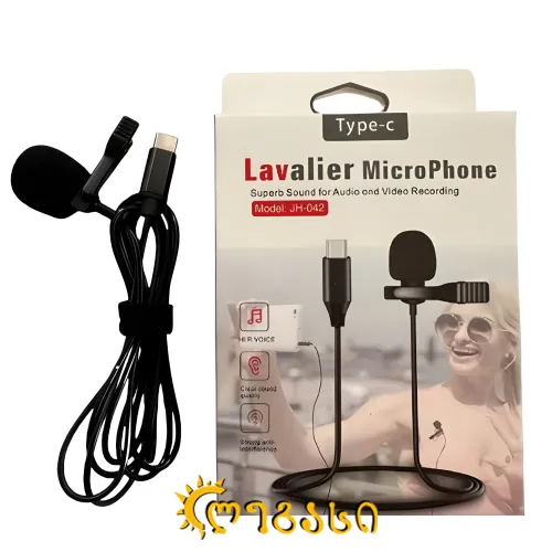 მიკროფონი