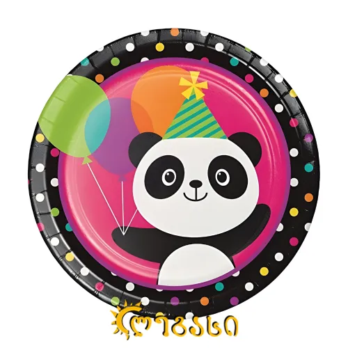 დაბადების დღის თეფში საბავშვო 10-ც.  #-7 . პატარა