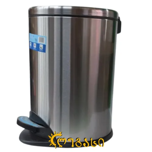 საოფისე ურნა ავტომატი 27სმ 5ლ