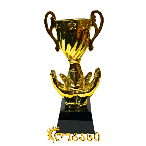 თასი (ჯილდო, პრიზი) 23 სმ