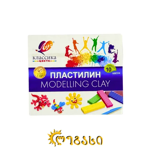 პლასტელინი (10 ფერი) LUCH "Classic"