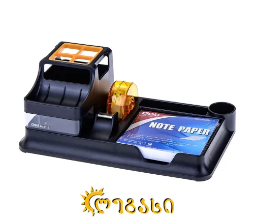 ორგანაიზერი სამაგიდე  9110 , DELI