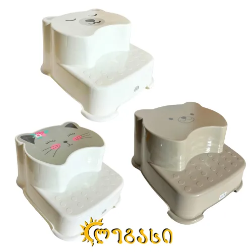 საბავშვო უნიტაზის ფეხების დასადგამი