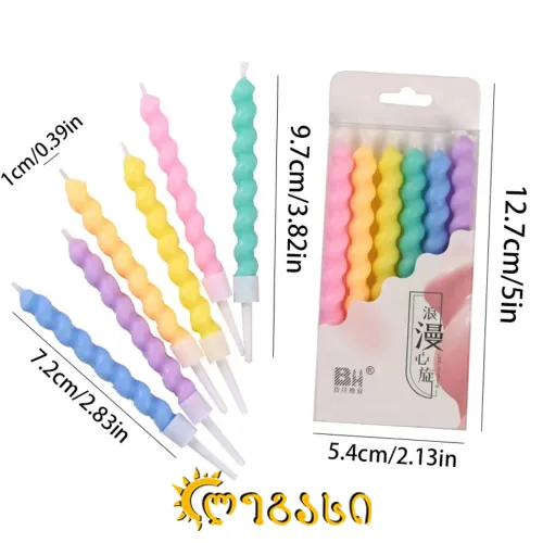 დაბადების დღის სანთელი 6-ცალი