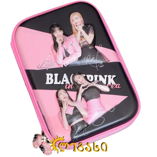 სასკოლო პენალი