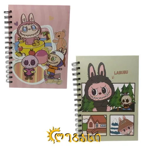 M25-761 ბლოკნოტი ლაბუბუ უჯრებიანი - 21*16სმ.