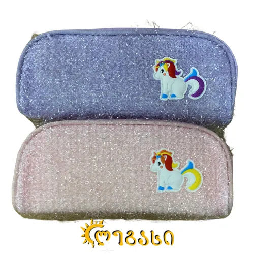 სასკოლო პენალი