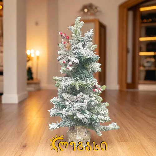 საახალწლო ნაძვის ხე 0.60-სმ