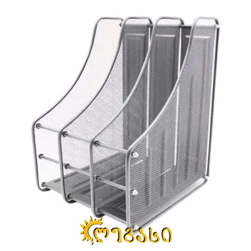 საკანცელარიო თარო