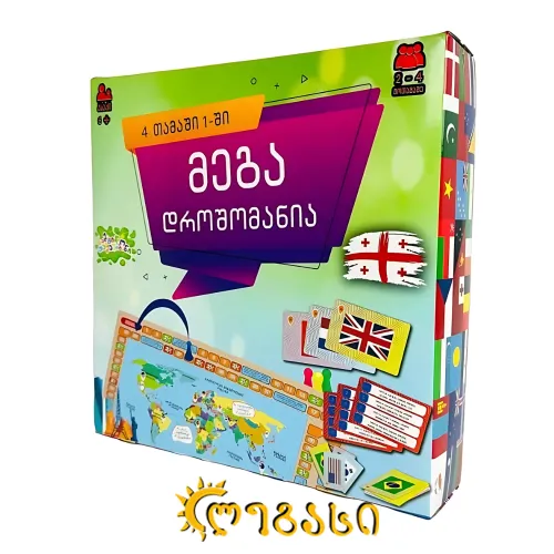 მეგა დროშომანია