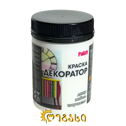 დეკორატიული საღებავი (0,320 კგ)