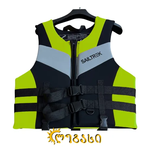 სამაშველო ჟილეტი XL