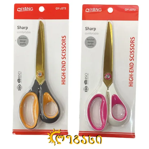 საკანცელარიო მაკრატელი 14 სმ. 