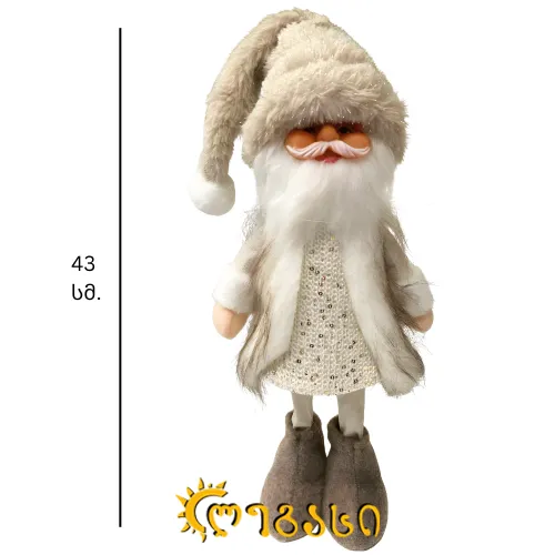 საახალწლო დასადგამი დეკორაცია (სანტა კლაუსი) 43სმ.
