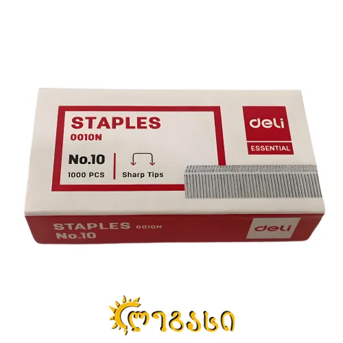 სტეპლერის გული