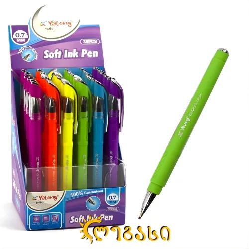 კალამი  YL25083-23890