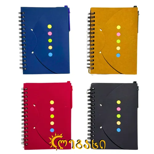 ბლოკნოტი ცალხაზა (14X10 სმ) საწერი კალმით