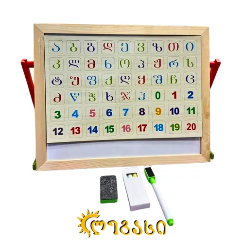 ბავშვის საწერი დაფა-22597