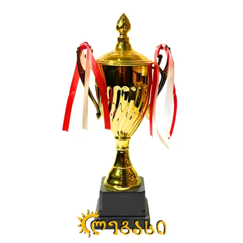 თასი (ჯილდო, პრიზი) 31 სმ