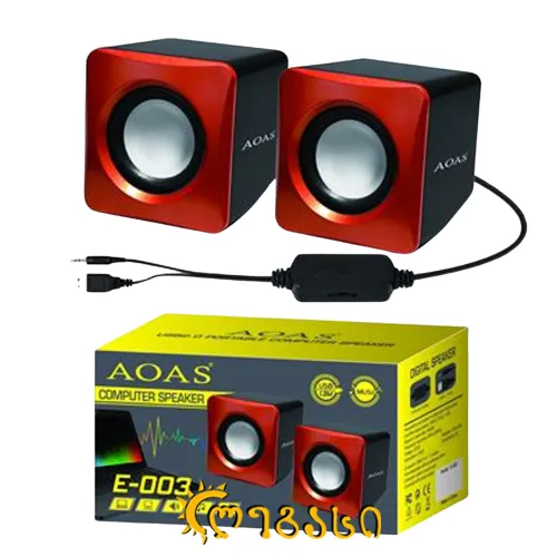 დინამიკი