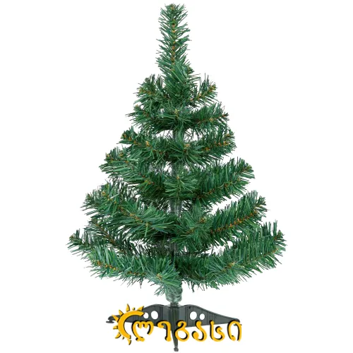 საახალწლო ნაძვის ხე 60-სმ