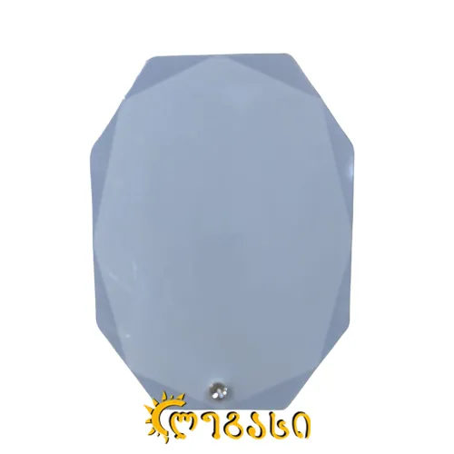 ჯილდო (პრიზი)