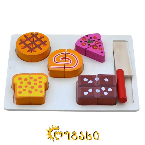 საკვები დაფა - ხის სათამაშოები