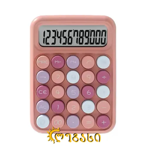 გამომთვლელი მანქანა