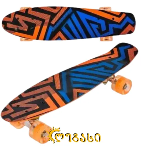 სკეიტბორდი