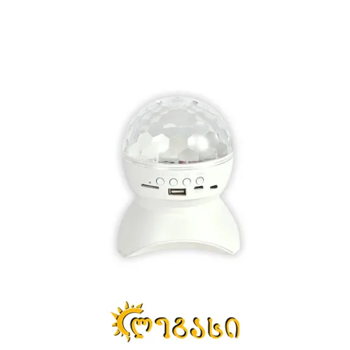 საახალწლო ნაძვის ხის განათება