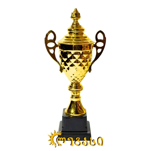 თასი (ჯილდო, პრიზი) 30 სმ