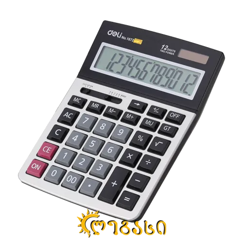 გამომთვლელი მანქანა 1672