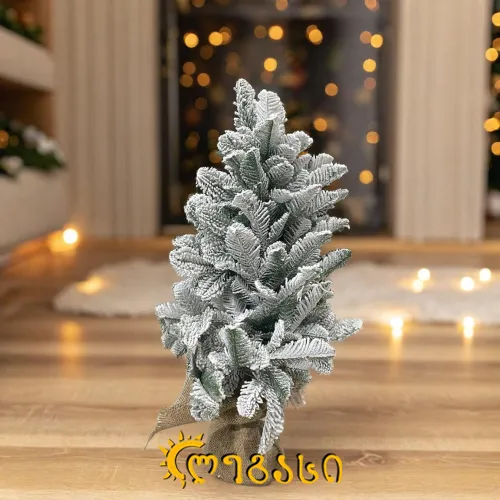 საახალწლო ნაძვის ხე 060-სმ