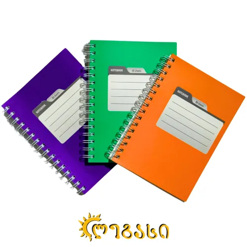 ბლოკნოტი უჯრებიანი (80 ფურცლიანი) 14*10 სმ 