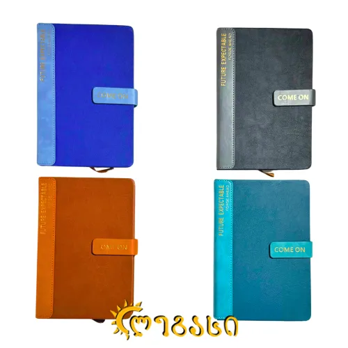 ბლოკნოტი უჯრებიანი (21X14 სმ)