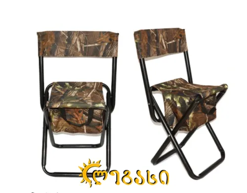 დასაკეცი სავარძელი