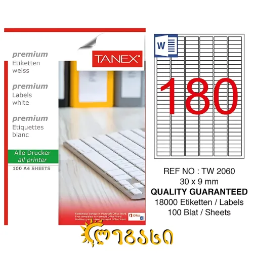 ლეიბლი 180-დანაყოფიანი