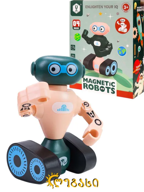 სათამაშო მაგნიტური რობოტი