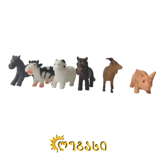 სათამაშო ცხოველები ფერმის