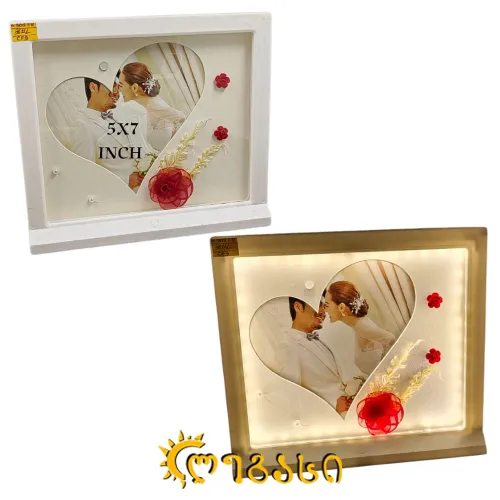 სურათის ჩარჩო 13*18სმ