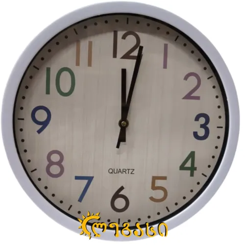 საათი კედლის